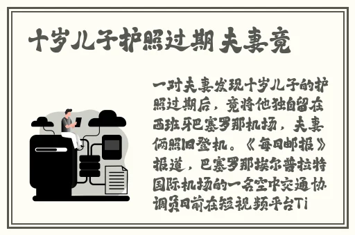 黄瓜丝瓜秋葵草莓向日葵榴莲