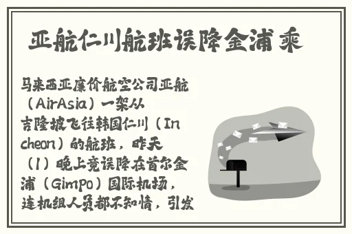 国产麻豆一区二区视频